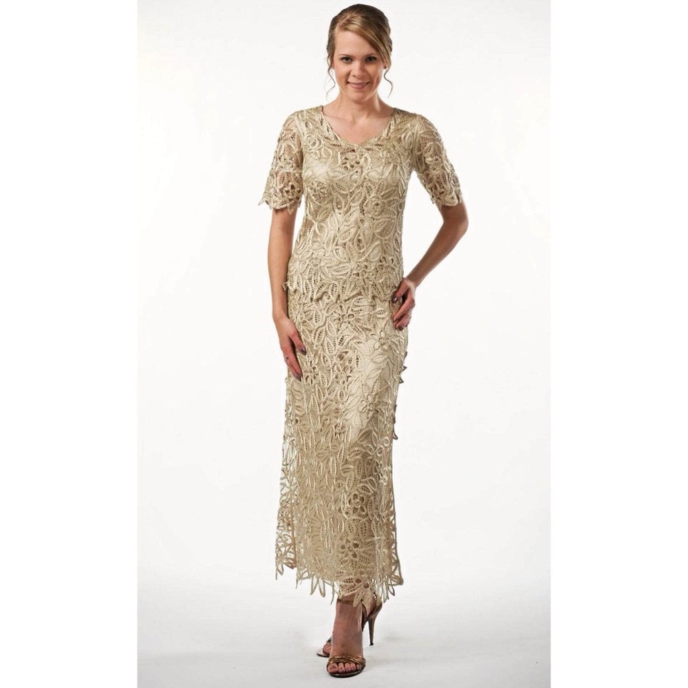 NWT Champagne Lace Crochet 2 Piece Skirt Set M